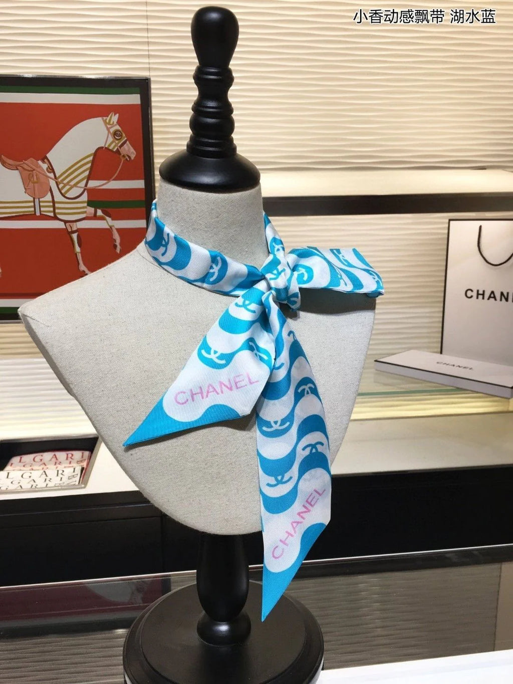 European And American Style C Silk Scarf PD05202413105
