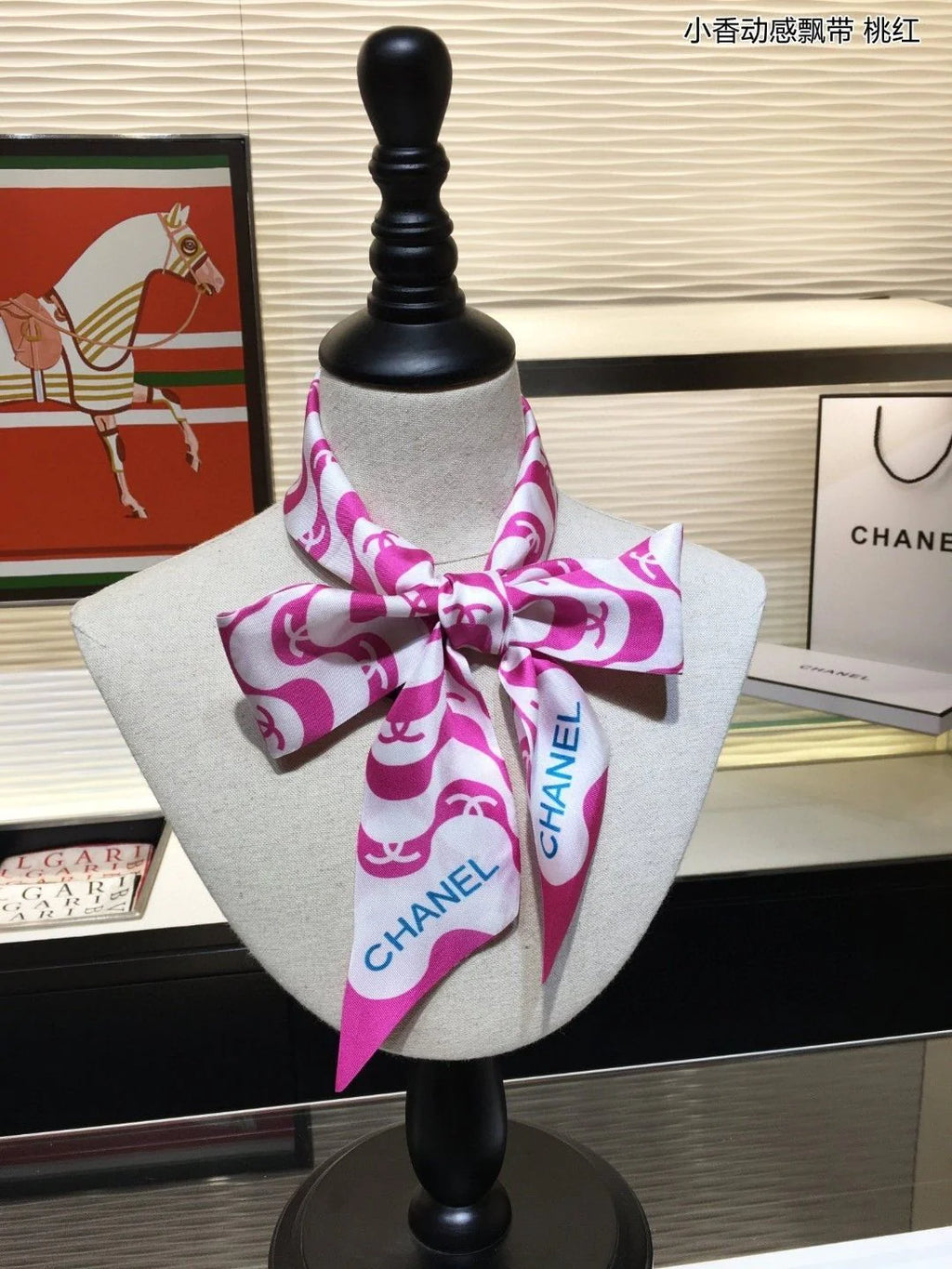 European And American Style C Silk Scarf PD05202413105