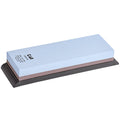 Shun 400/1000 Grit Combination Whetstone SSM0708