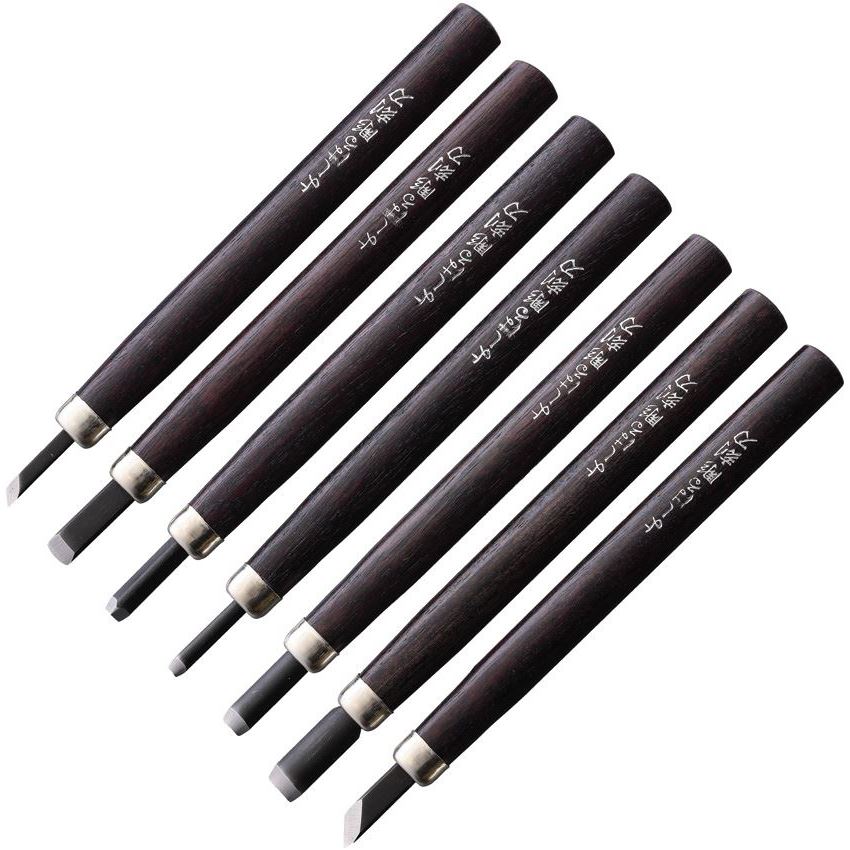 Yoshiharu 7 Pc Japanese Wood Carving Set YSH020